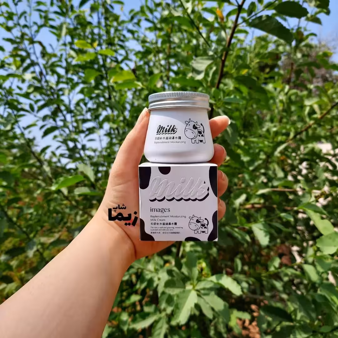 کرم مرطوب کننده و آبرسان شیر گاو ایمجیز