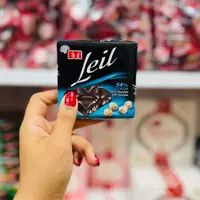 شکلات تلخ با مغز فندقی اتی