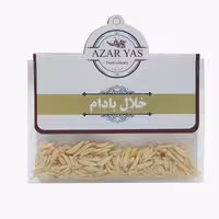 خلال بادام آذریاس بسته 25 گرمی