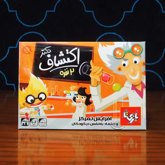 بازی فکری دکتر اکتشاف- بازی تا
