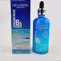 تونر  تخصصی صورت هیالورونیک اسید B5 گوانجینگ کد Gj7113