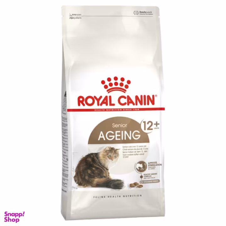 غذای خشک گربه رویال کنین مدل سنیور کد 0012 وزن 2 کیلوگرم