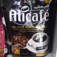 قهوه علی کافه