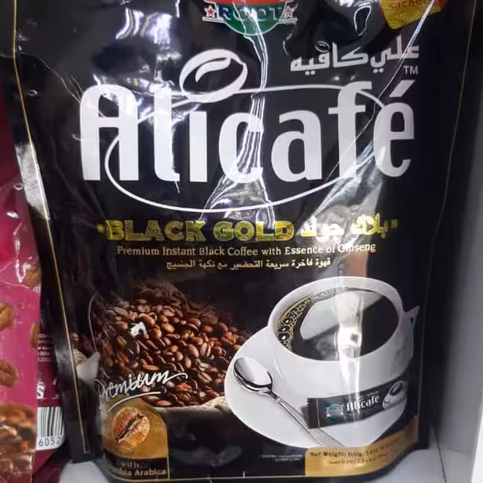 قهوه علی کافه