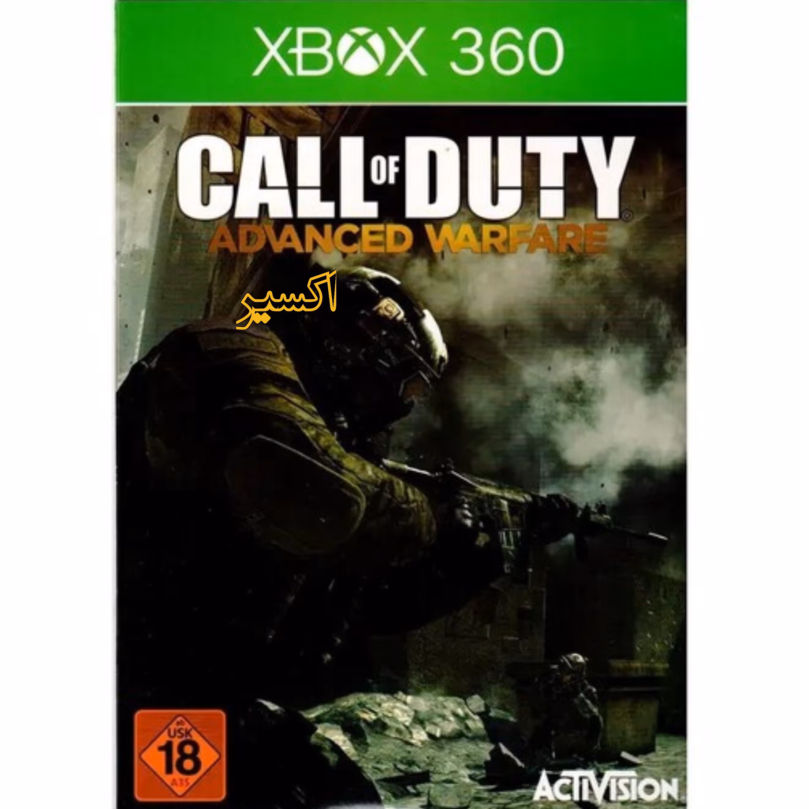 بازی ایکس باکس 360 call of duty advanced warfare