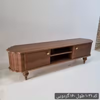 میز تلویزیون شبستان مدل 1031 رنگ گردویی