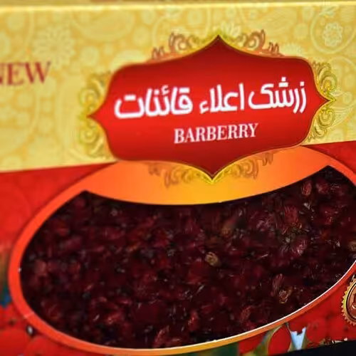 زرشک دانه اناری درجه یک بسته بندی شیک