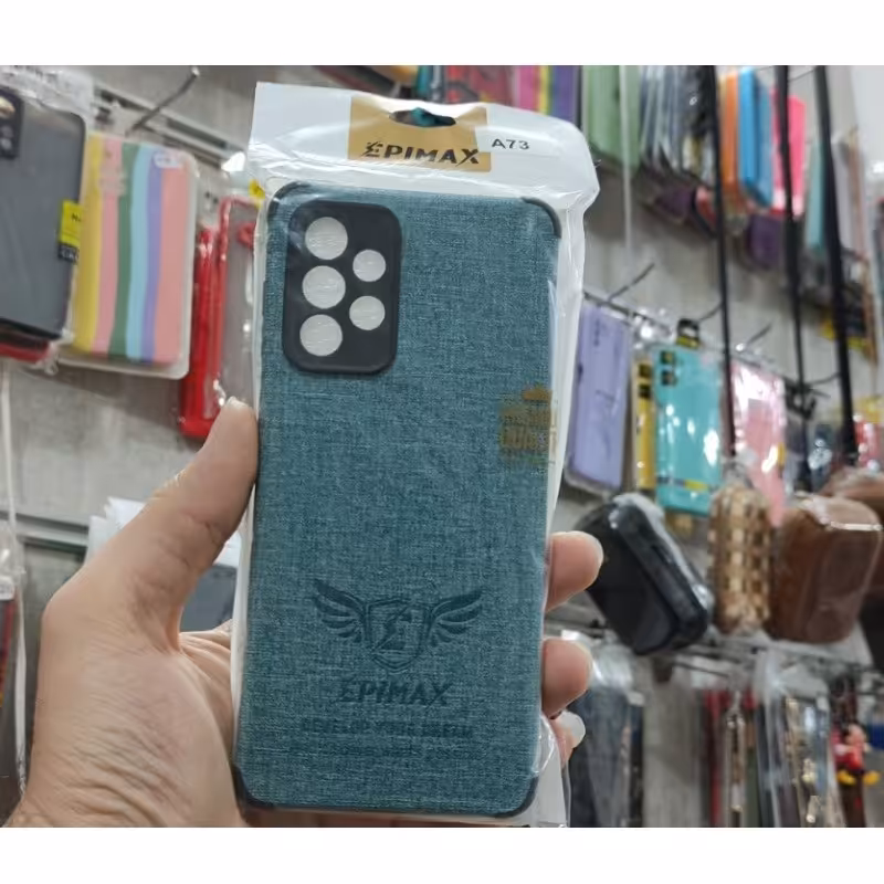 گارد چرمی سامسونگ A73 رنگ سبز