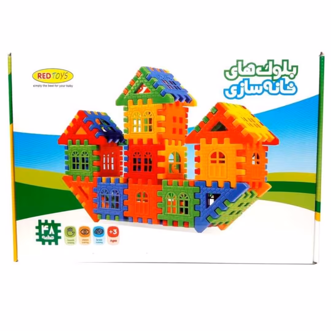 بلوک خانه سازی 48 تکه 