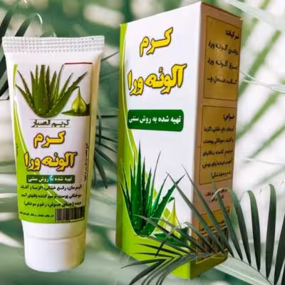 کرم آلوئه ورا