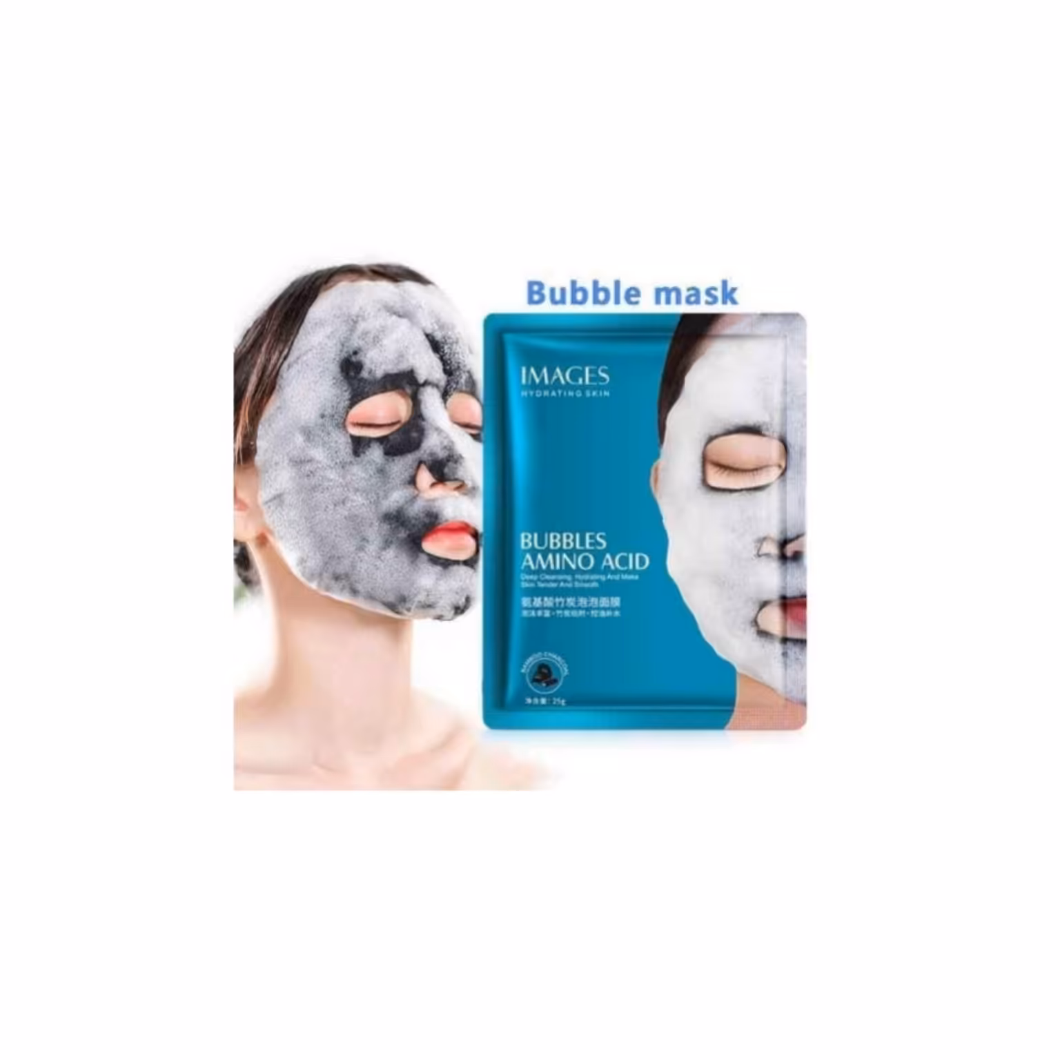 ماسک  حبابدار  امینو اسید برند ایمجز 