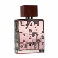عطر ادکلن لوبین ایندیت 75 میل زنانه