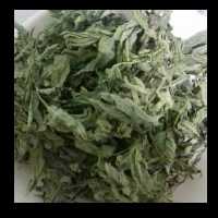 پونه کوهی 100g