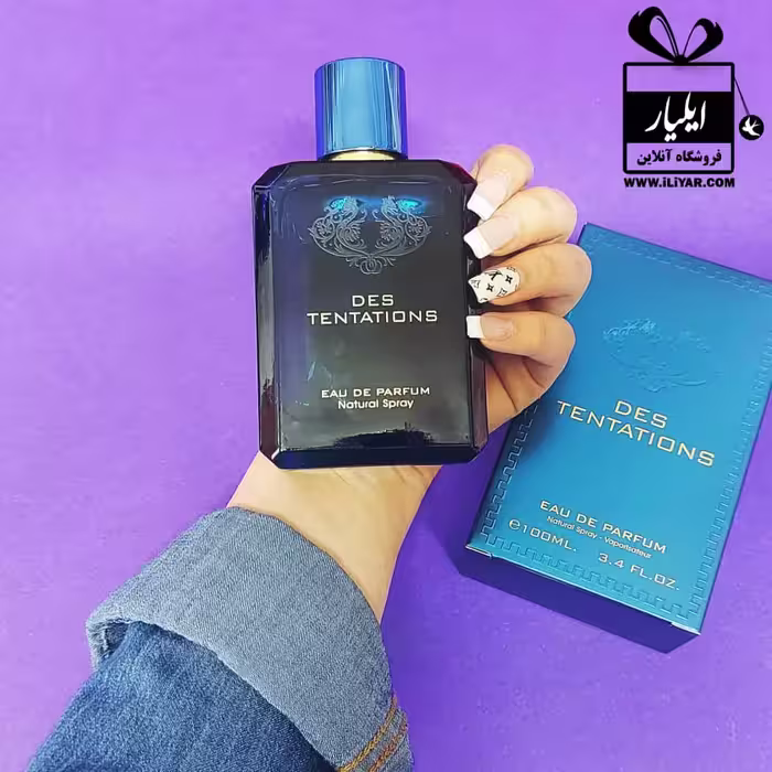 عطر ادکلن ورساچه اروس فرگرانس ورد DES TENTATIONS - حجم 100 میل