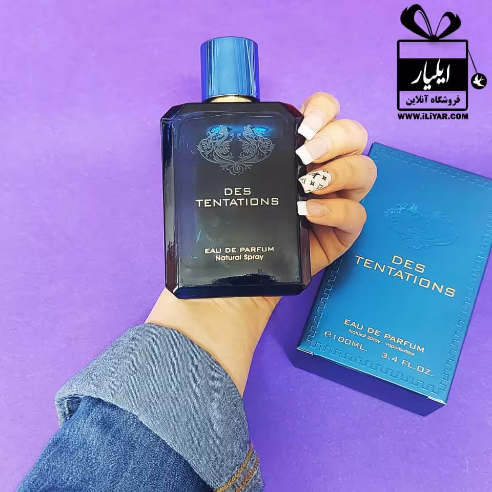 عطر ادکلن ورساچه اروس فرگرانس ورد DES TENTATIONS - حجم 100 میل