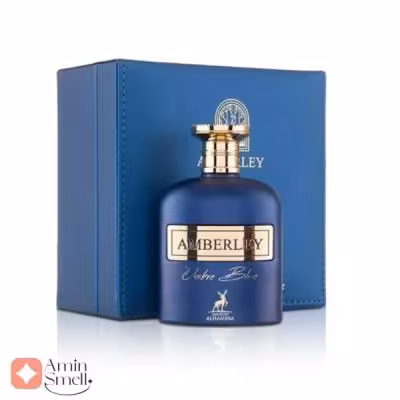 آمبرلی امبر الحمبرا | Alhambra Amberley Ombre Blue