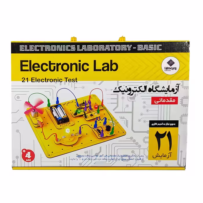بازی فکری کیت آموزشی آزمایشگاه الکترونیک مقدماتی 21 آزمایش

