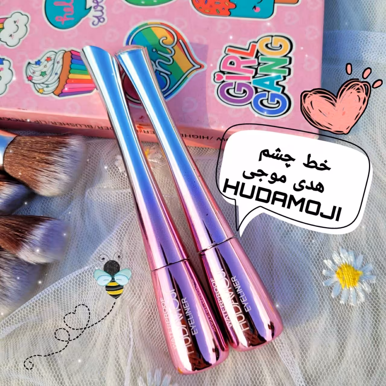 خط چشم ماژیکی هدی موجی