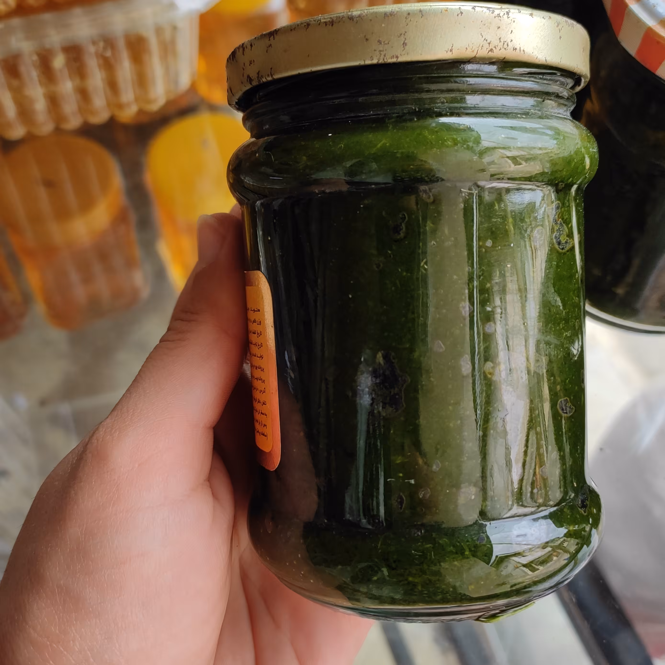 دلار(نمک سبز) حدودا نیم کیلویی