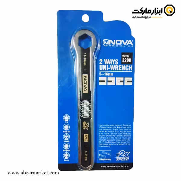 آچار دو سر رینگ تنظیم شونده نووا مدل NTA-3200