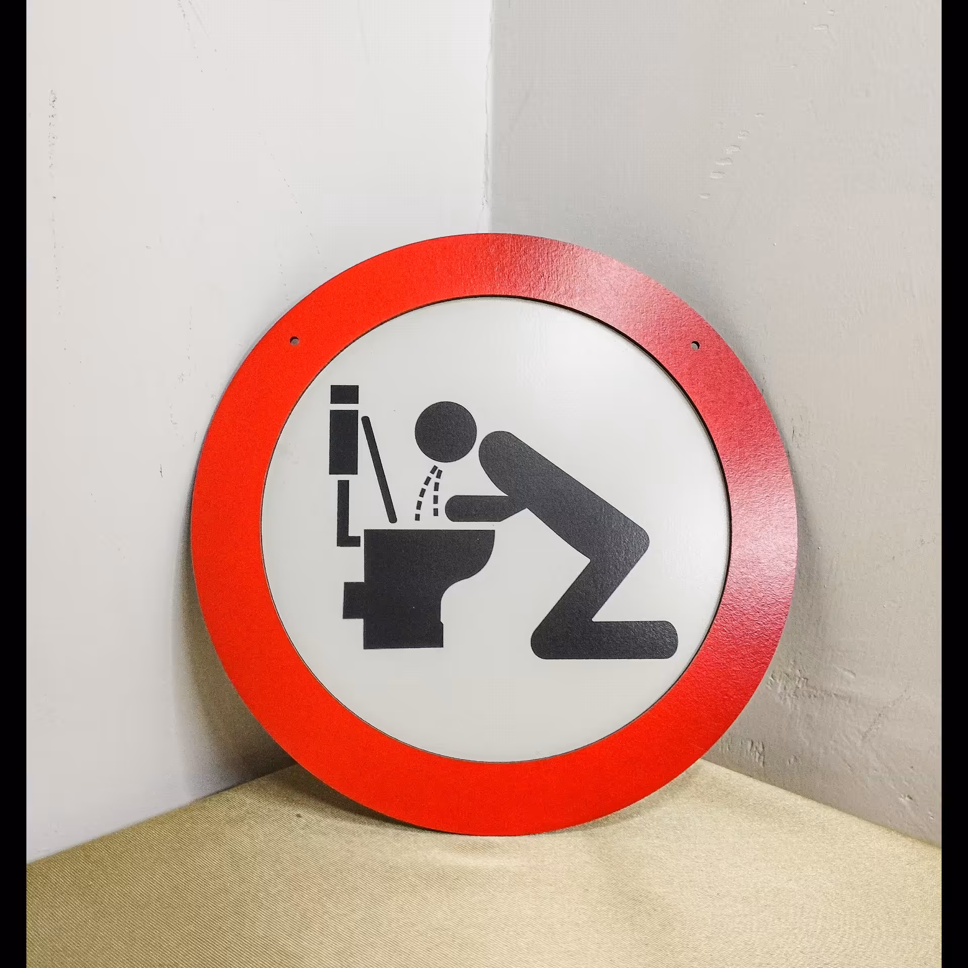 تابلو چوبی دایره ممنوع مدل مکان خراب کاری