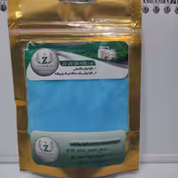 کود سه بیست وارداتی 