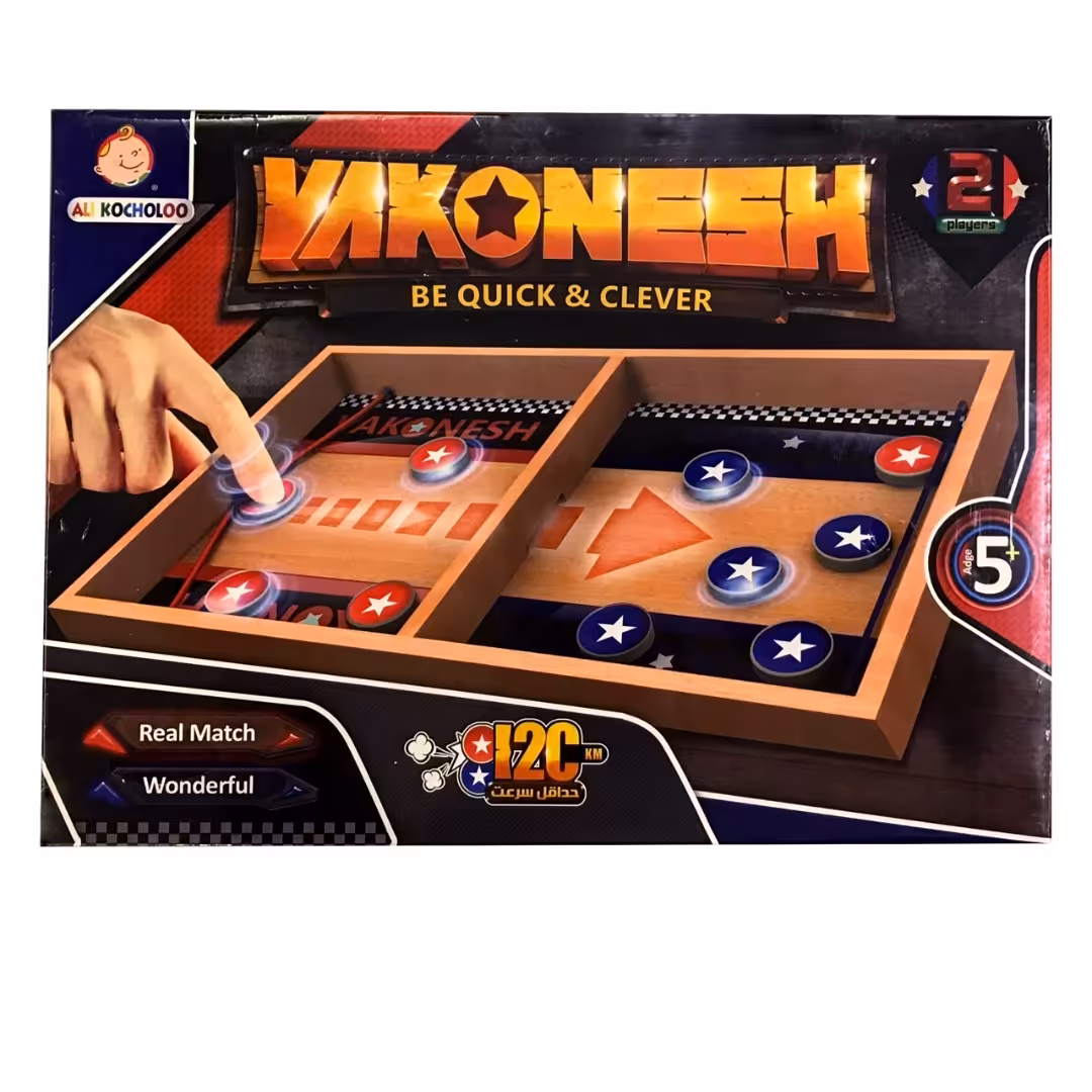 بازی فکری علی کوچولو مدل واکنش 