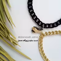 دستبند مگنتی ست دوتایی یا دستبند عاشقانه آهنربایی با زنجیر کارتیر آلومینیوم و مگنت استیل مشکی طلایی یا دستبند دوستی