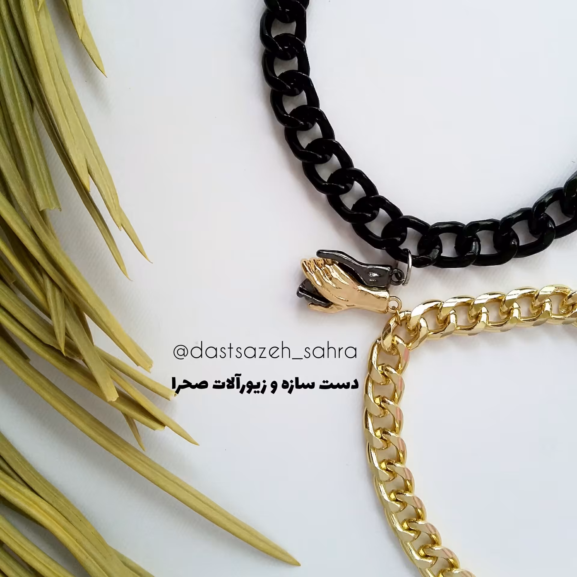 دستبند مگنتی ست دوتایی یا دستبند عاشقانه آهنربایی با زنجیر کارتیر آلومینیوم و مگنت استیل مشکی طلایی یا دستبند دوستی