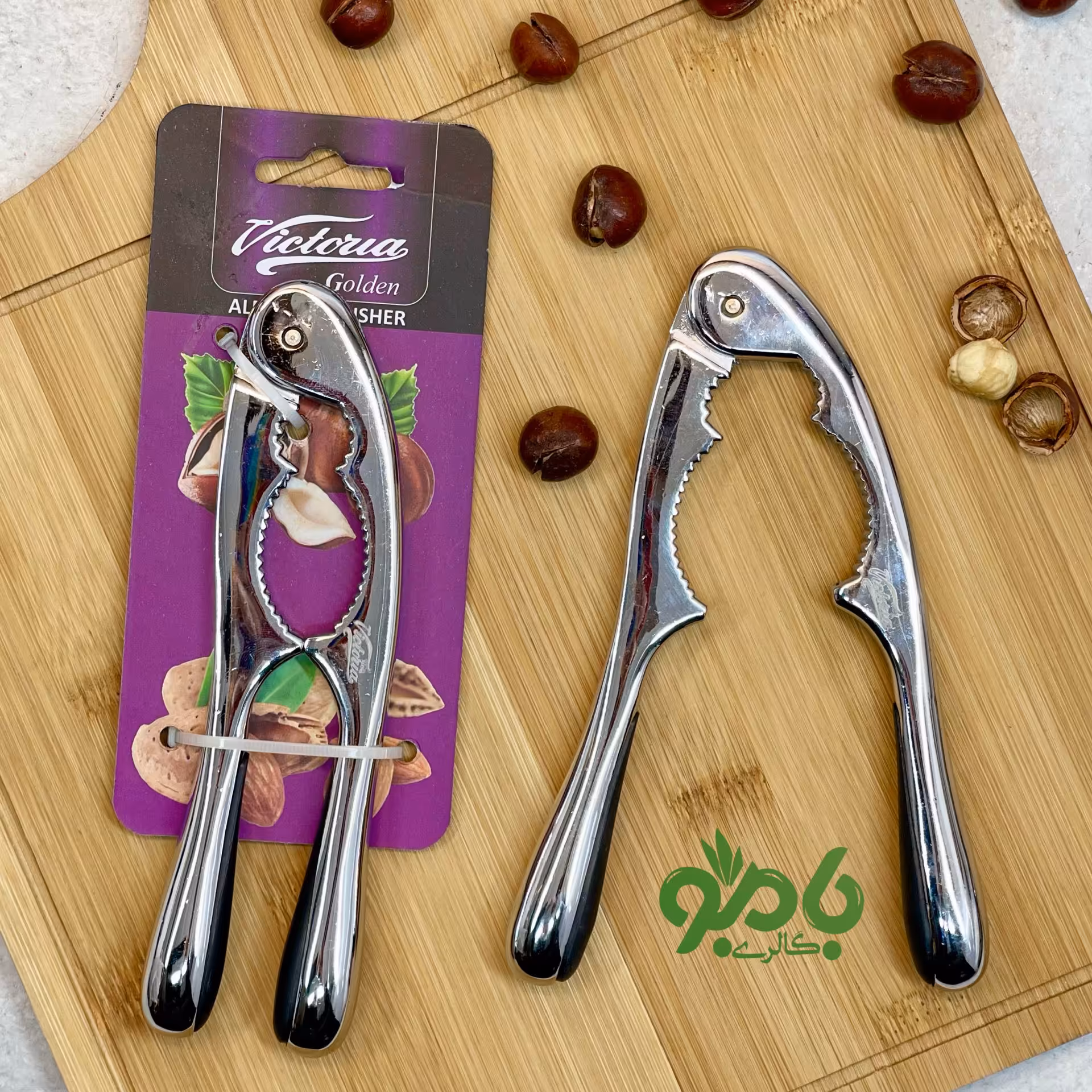 فندق شکن استیل ویکتوریا سیلور