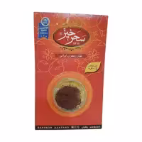 زعفران نیم گرم سحرخیز - آجیل و خشکبار ماهتیسا