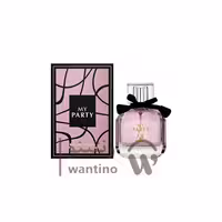 عطر ادکلن زنانه ایو سن لورن مون پاریس الحمبرا (Alhambra Yves Saint Laurent Mon Paris)