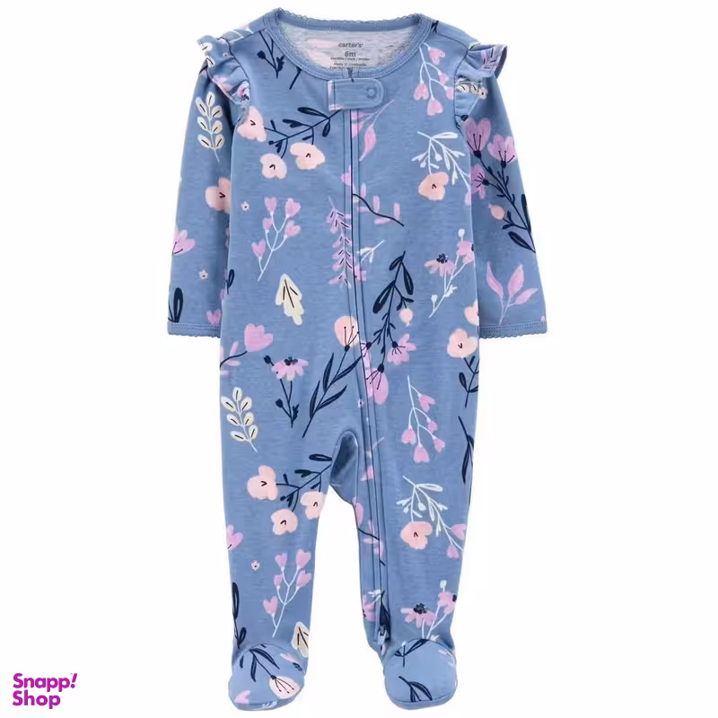 سرهمی نوزادی کارترز مدل 1974