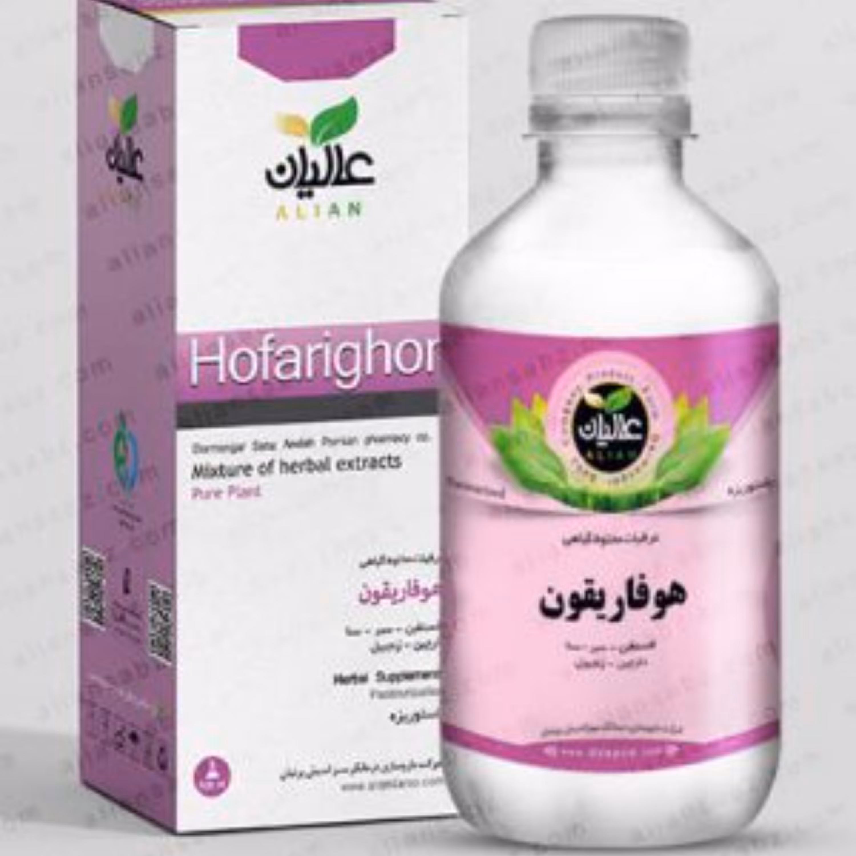 معجون کم کاری تیروئید (هوفاریقون)پک کامل