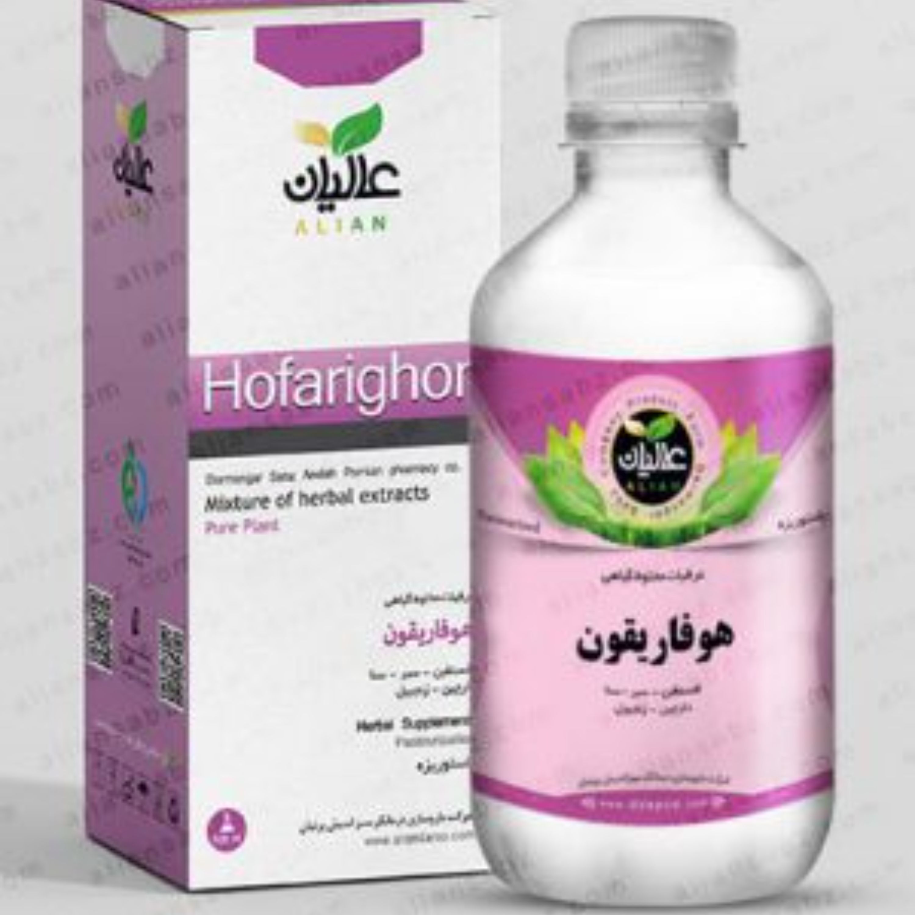 معجون کم کاری تیروئید (هوفاریقون)پک کامل