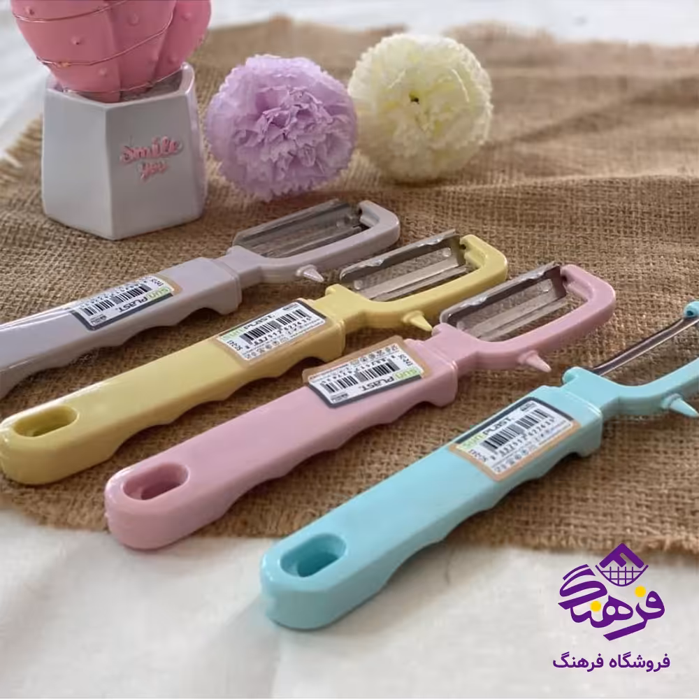 پوست کن کامل 323