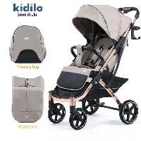 کالسکه مسافرتی همراه ساک لوازم و کاور پا مدل s666 برند کیدیلو kidilo