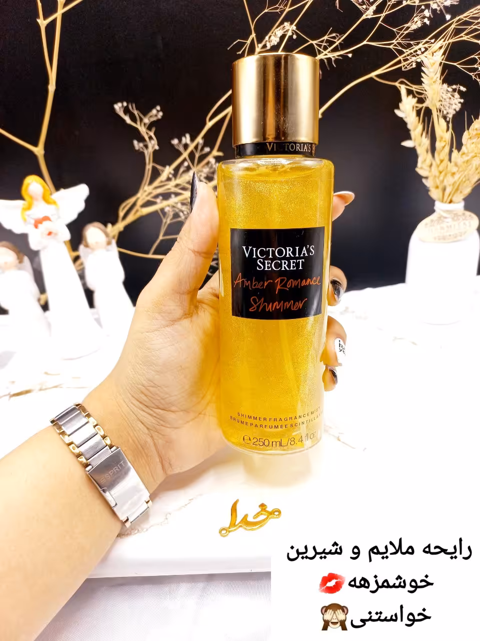 بادی اسپلش 250 ml شاین دار ویکتوریا سکرت مدل Amber Romance Shimmer اورجینال