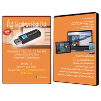 فلش بوتیبل دوگانهWindows 7 8.1 10 11 - Office 2019 - Driver 2022