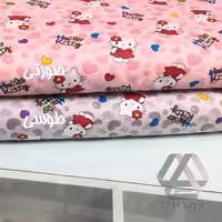 پارچه ملحفه عروسکی تترون نخی طرح کیتی عرض 1.50 متر