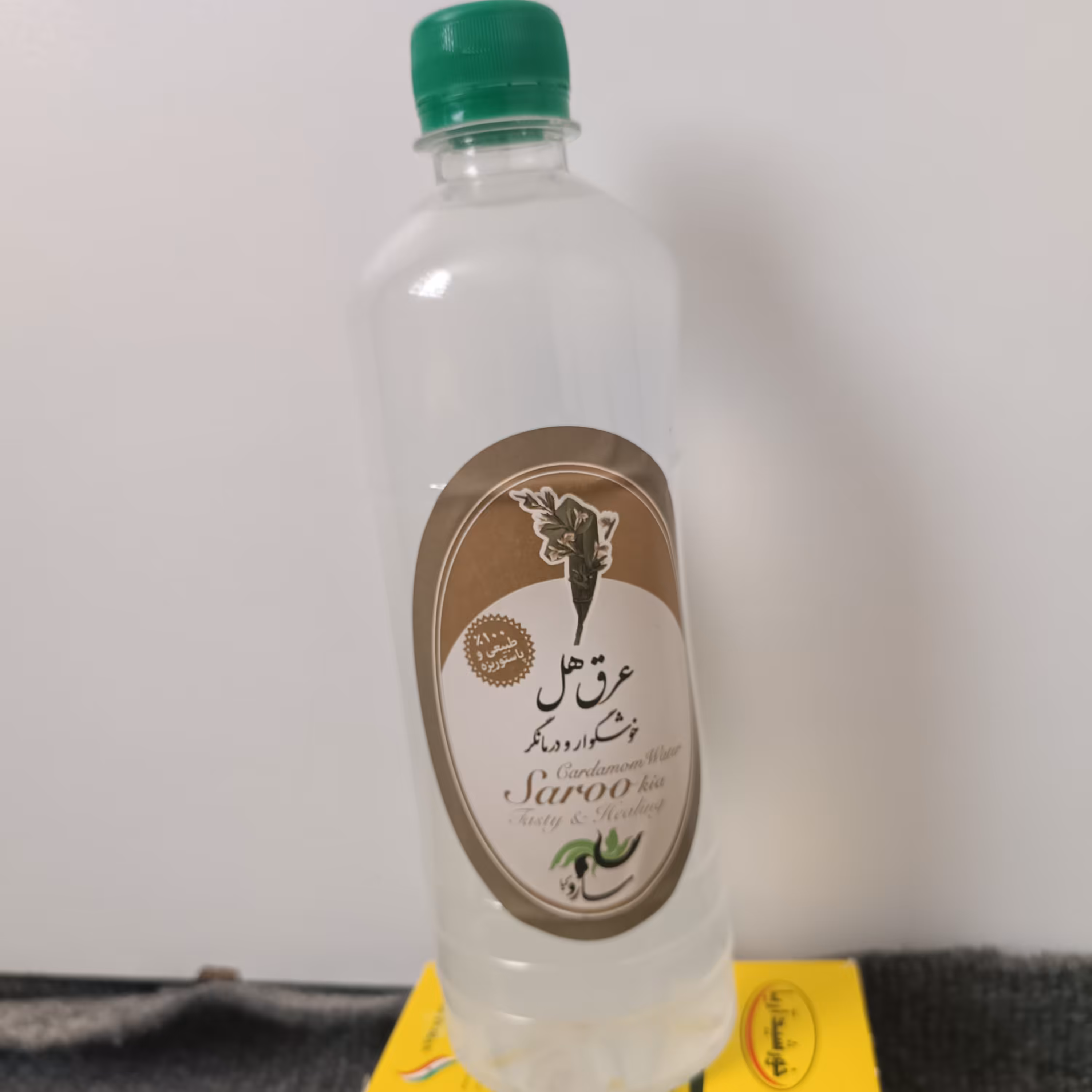 عرق هل نیم لیتری