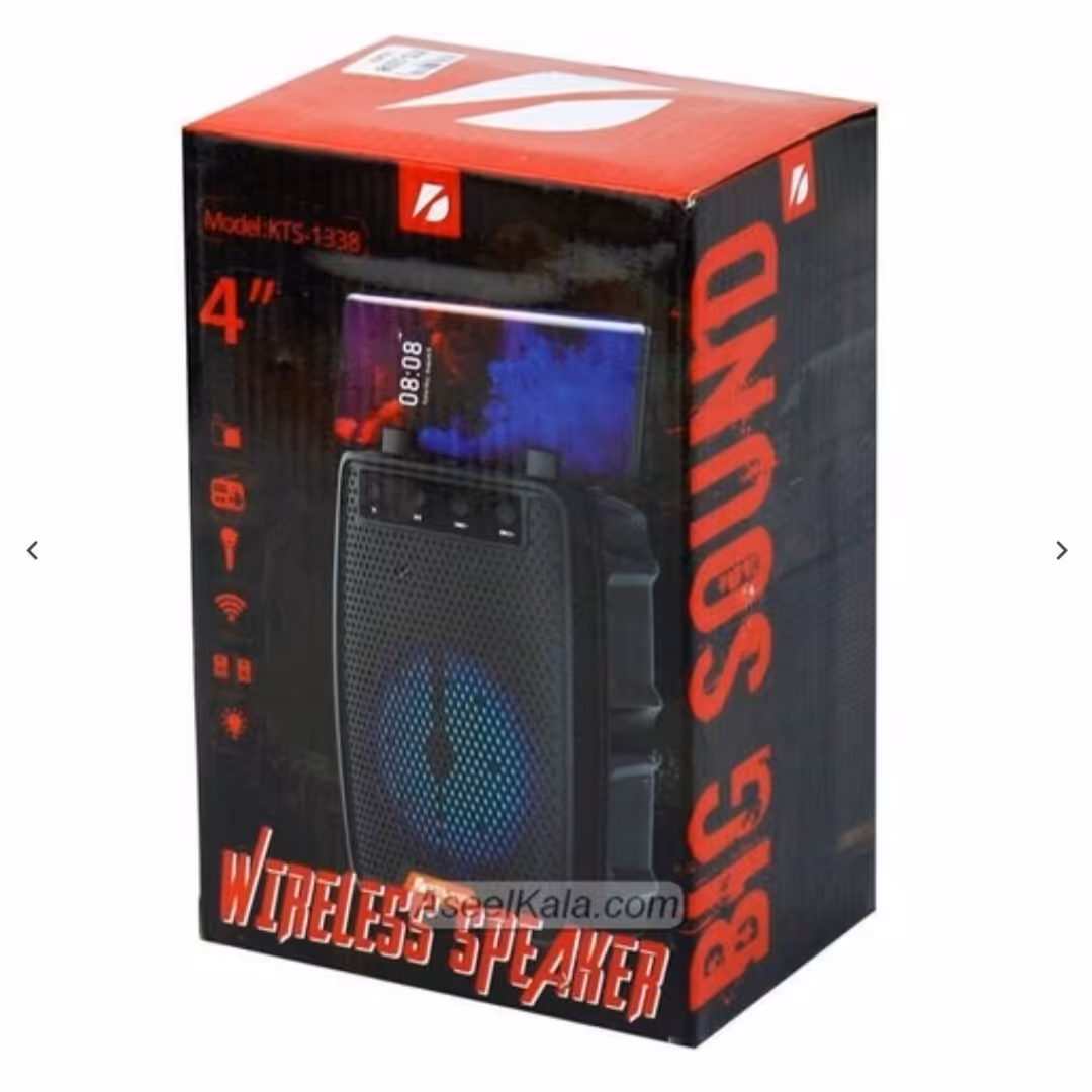اسپیکر مدل 1338