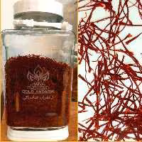 زعفران قلمدار نگین صادراتی محصول خراسان