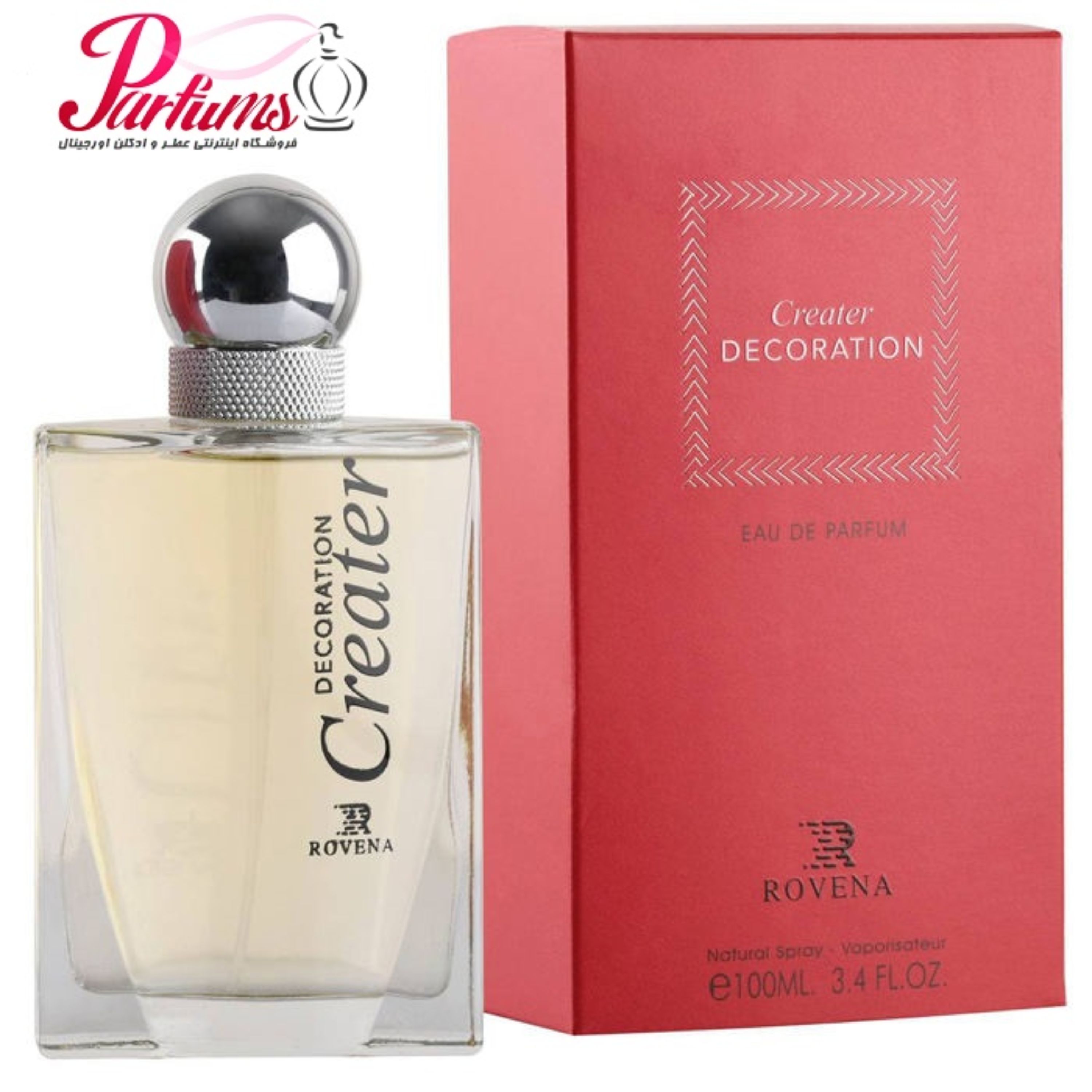 ادکلن روینا دکریشن ROVENA Creater DECORATION (رایحه ادکلن کارتیر دکلریشن Cartier Declaration)