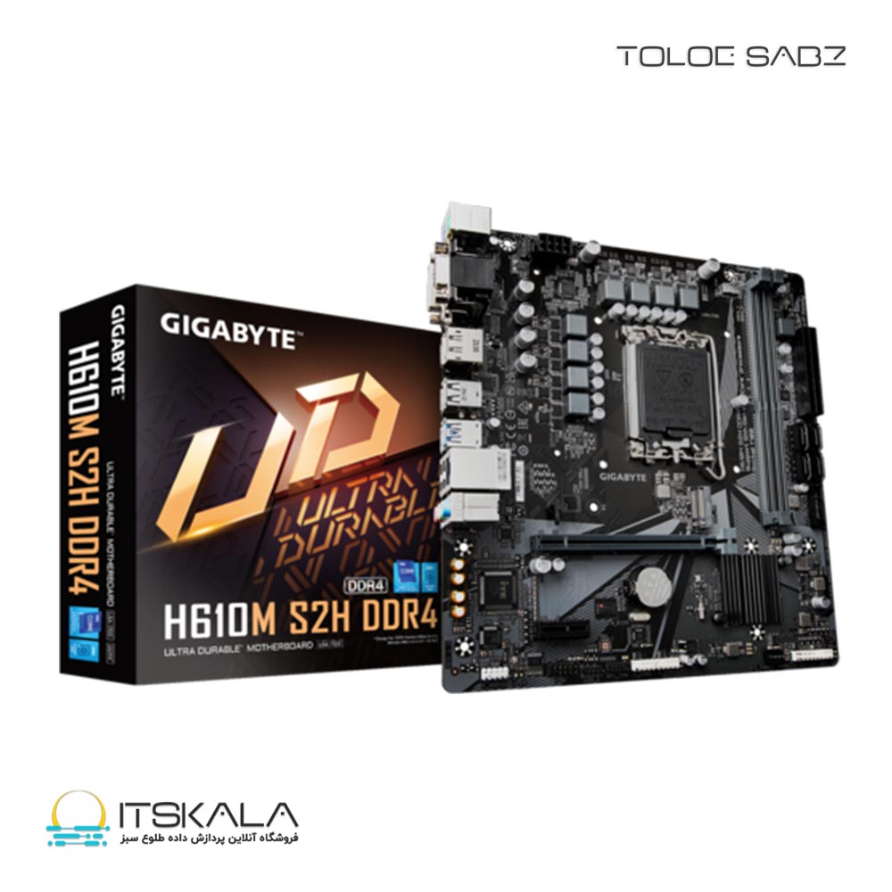 قیمت و خرید مادربرد گیگابایت مدل GIGABYTE H610M S2H DDR4 | ITSKALA
