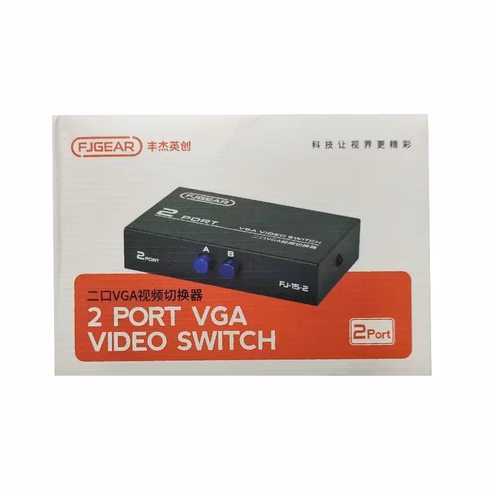 سوییچ VGA دو پورت مدل FJ-15-2