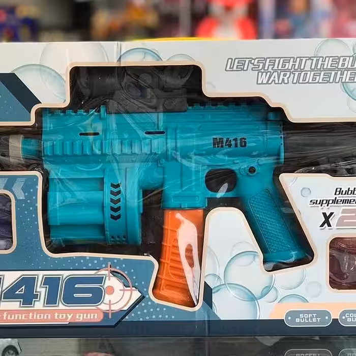 اسباب بازی تفنگ تیر ژله ای جدید