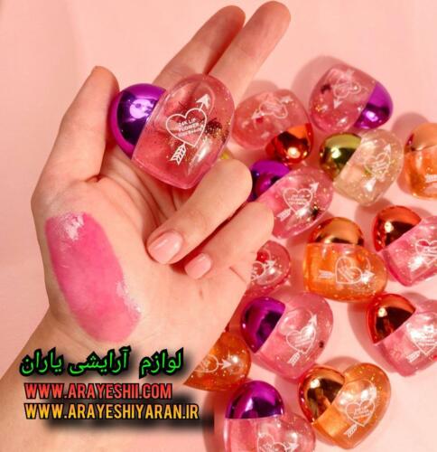 لیپ گلاس قلبی