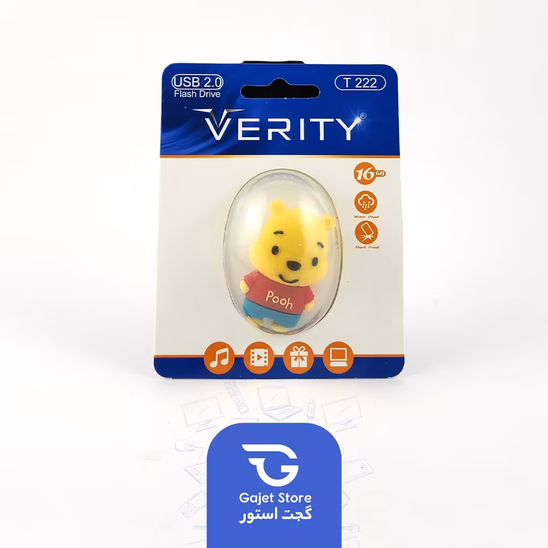 فلش عروسکی 16 گیگ وریتی Verity T222

 طرح انیمیشن پو