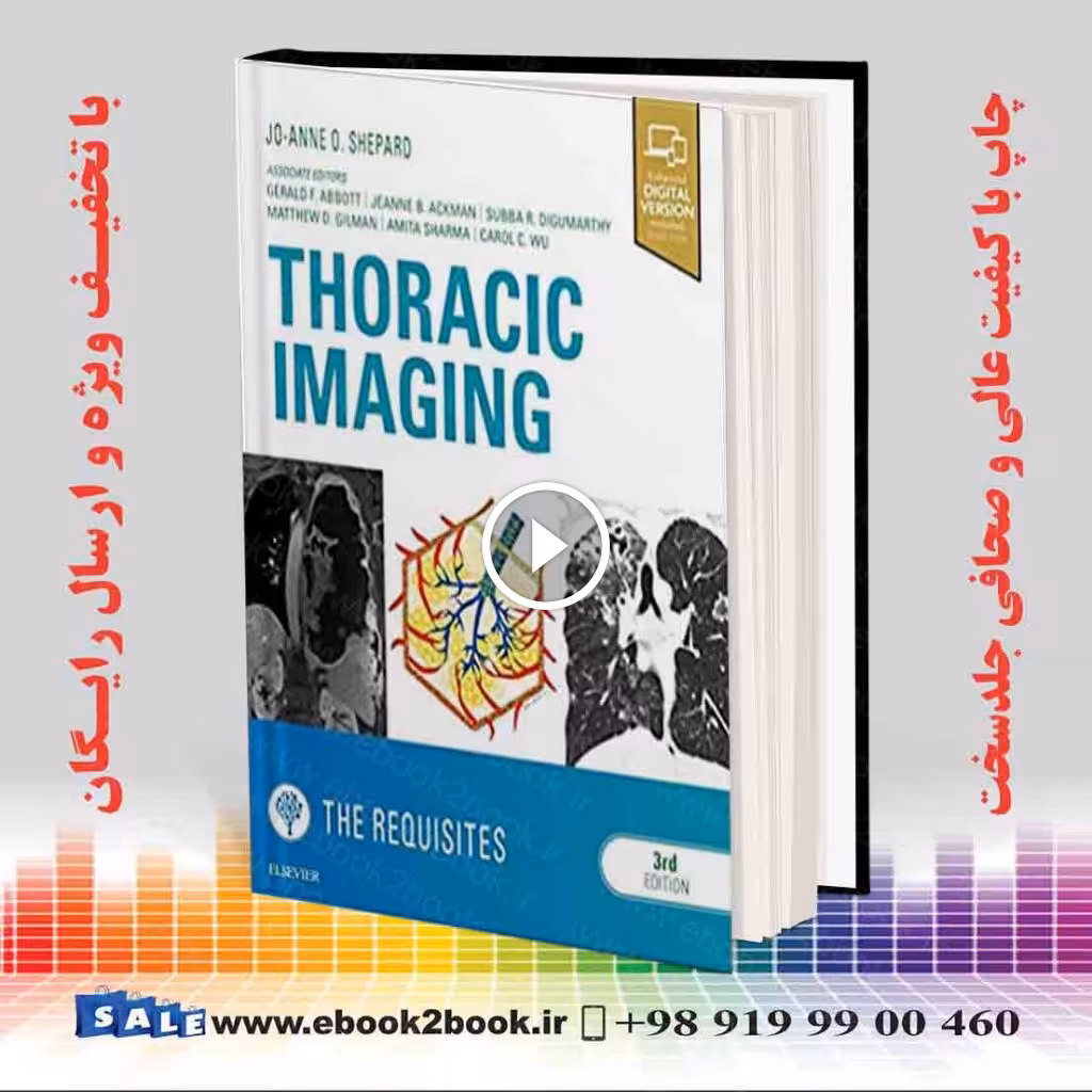 Thoracic Imaging The Requisites 3rd Edition